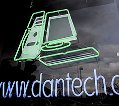 Magasin Dantech St-Denis 2