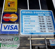 Magasin Dantech St-Denis 4