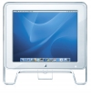 17" Apple Studio Display 