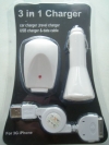 3 in 1 iPhone 3G Charger